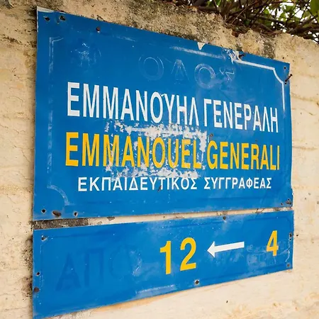 Apartman Kamari - Chania Hriszí Aktí Haniá