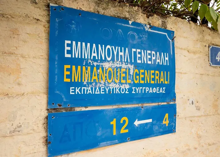 아파트 Kamari - Chania 하니아