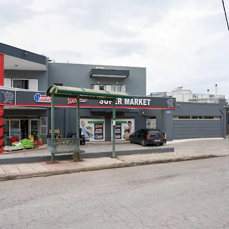 Kamari - Chania Apartament *